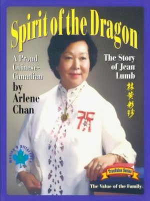 cover image of Spirit of the Dragon